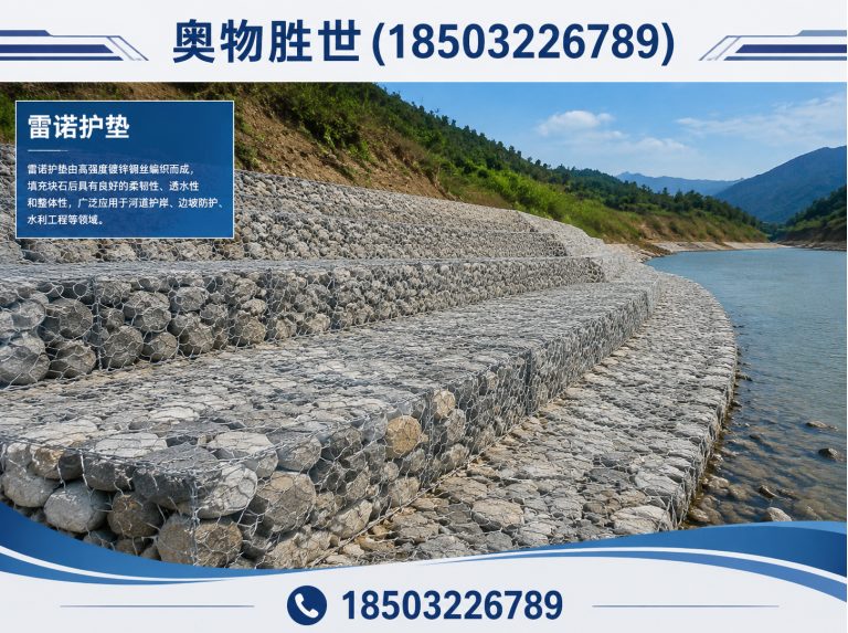珠海奥物胜世展示图